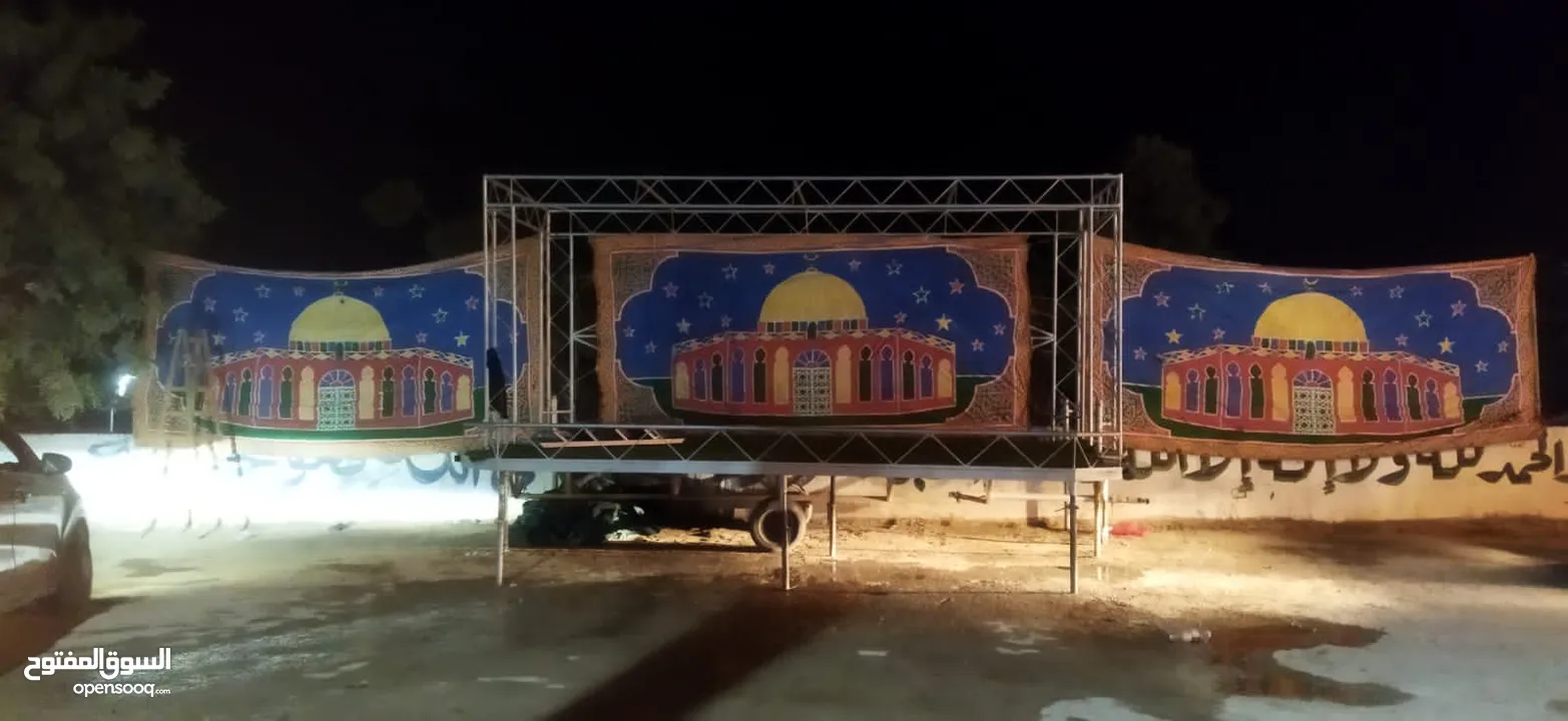 محل مستلزمات افراح