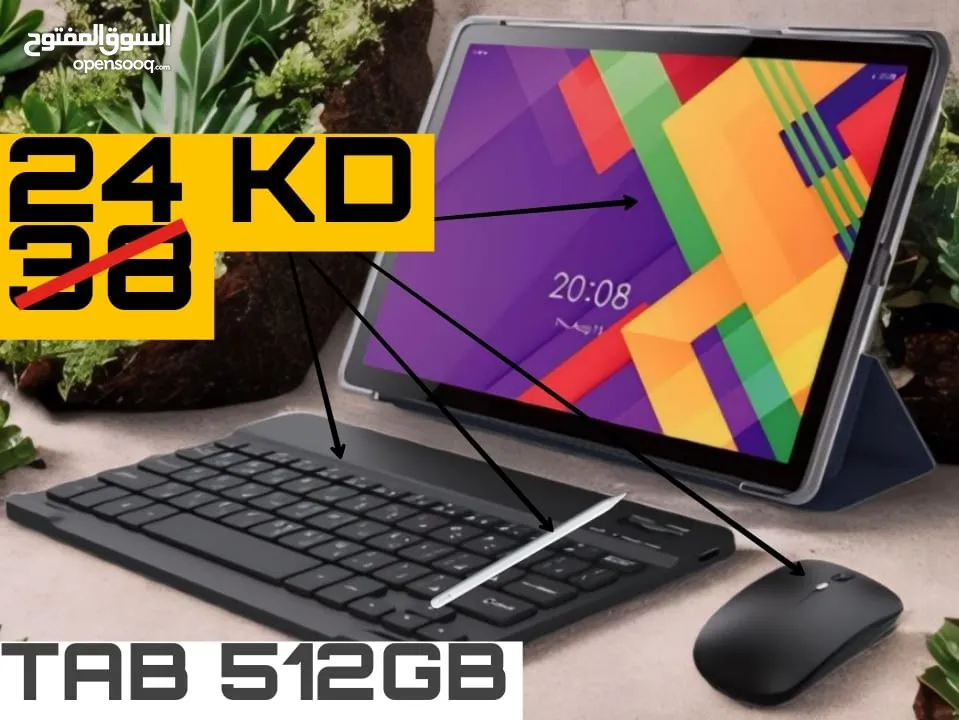 تابلت جديد كفاله سنه مع كيبورد مع قلم Tablet 5g 256GB Ram 8GB for saleمع كفر مجاني