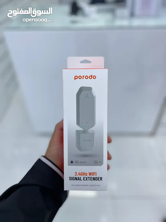 مقوي شبكة واير سي  (PORODO 2.4GHz WIFI SIGNAL EXTENDER)