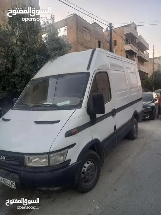 افيكو ڤان للبيع