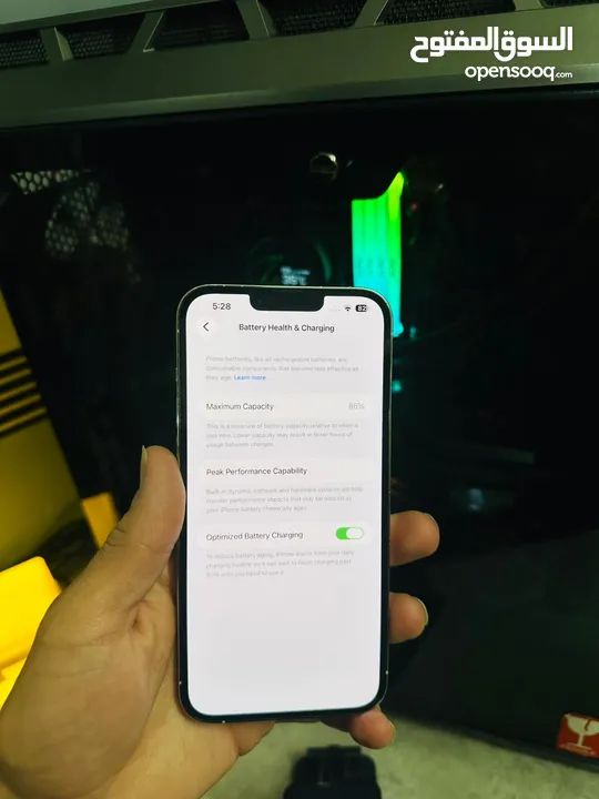 iPhone 13 Pro Max ايفون 13 بروماكس