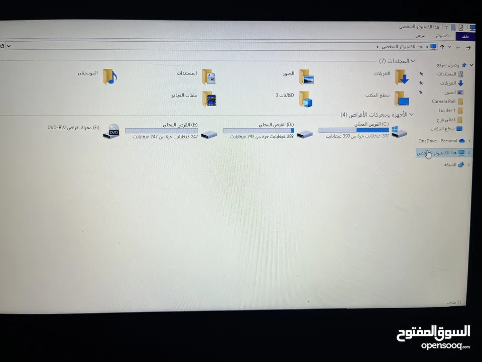 لابتوب hp للبيع بسعر مغري