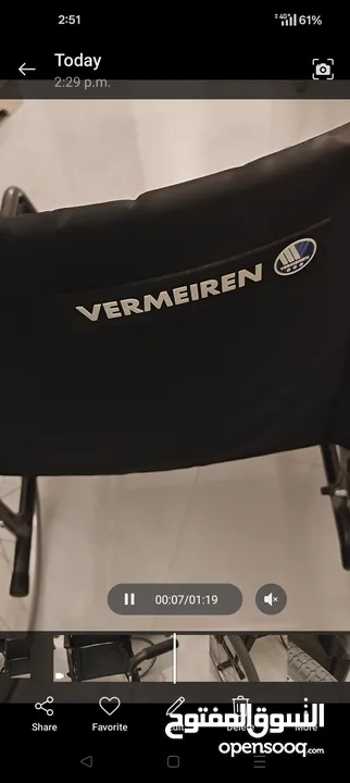 medical wheel chair Germany