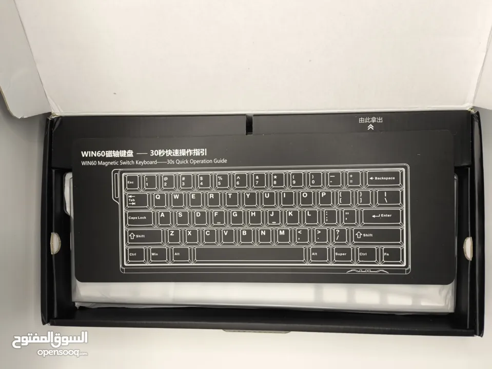 سعر حرق كيبورد مغناطيسي  للبيع: WIN60 Magnetic Keyboard