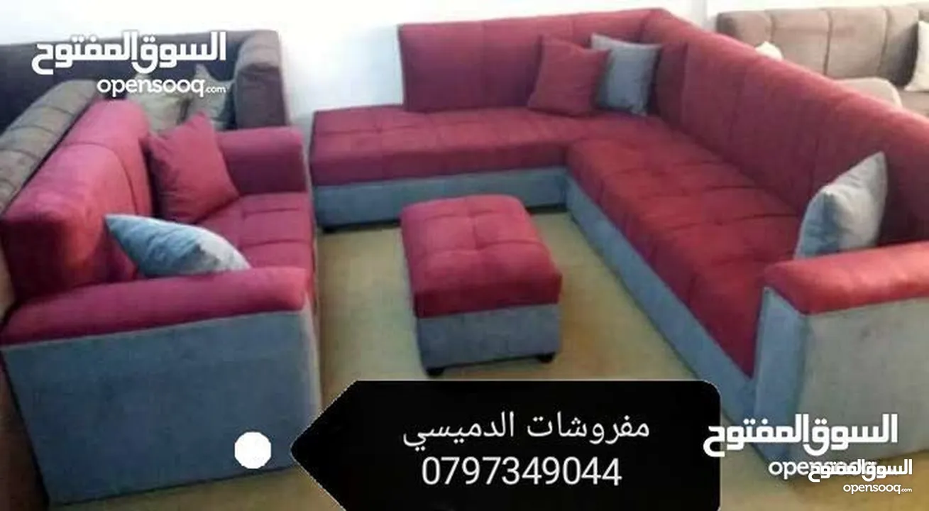 طقم كورنر حرف ل وثنائية كنب كنب 7مقاعد بفة  #طقم كنب 9مقاعد جلسات عربية جلسات خليجيه#تنجيد كنب