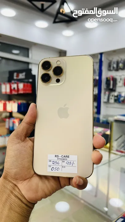 iPhone 13 Pro Max, 256gb Gold Arabic