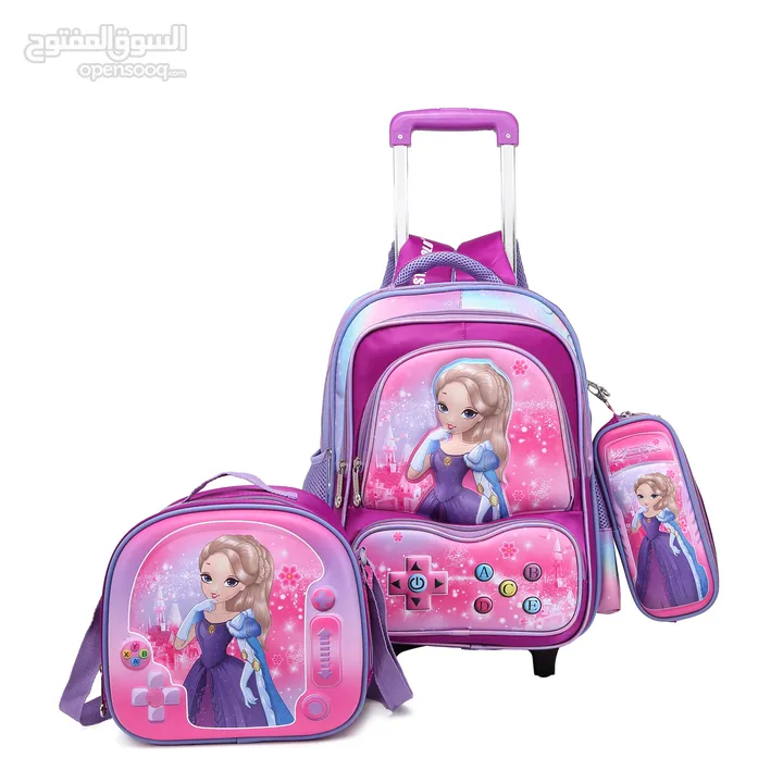 STARGOLD BABY SCHOOL BAG 3PCS SET