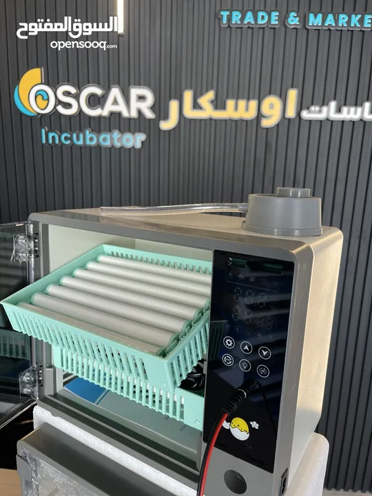 اصغر حجم فقاسه اوسكار الايطاليه