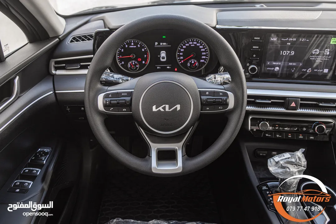 Kia Optima K5 2023 Gasoline
