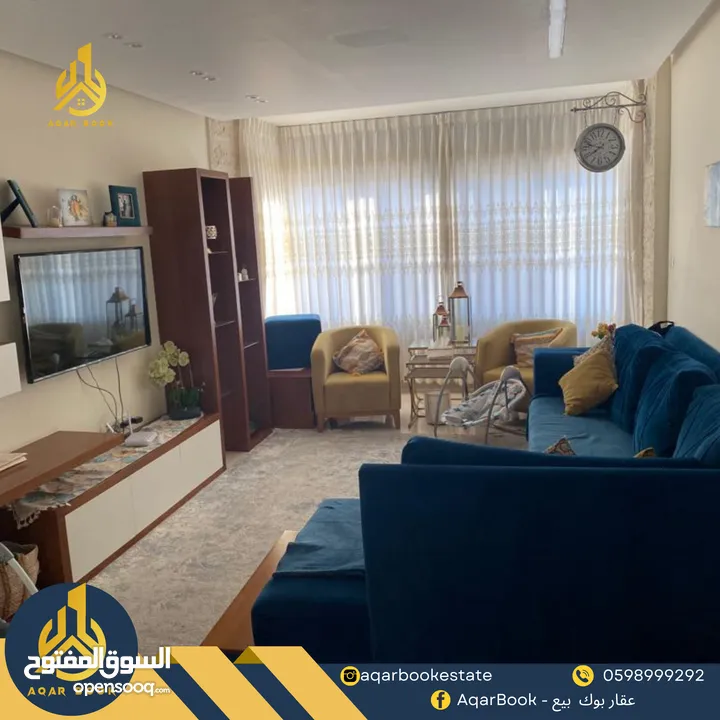 شقة مميزة للبيع بإطلالة رائعة