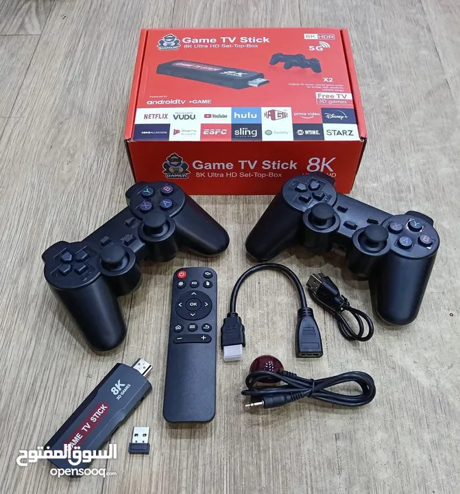 Game TV Stick 8K – ألعاب وأفلام في جهاز واحد أكثر من 10 آلاف لعبة مع نتفليكس ويوتيوب وانرويد