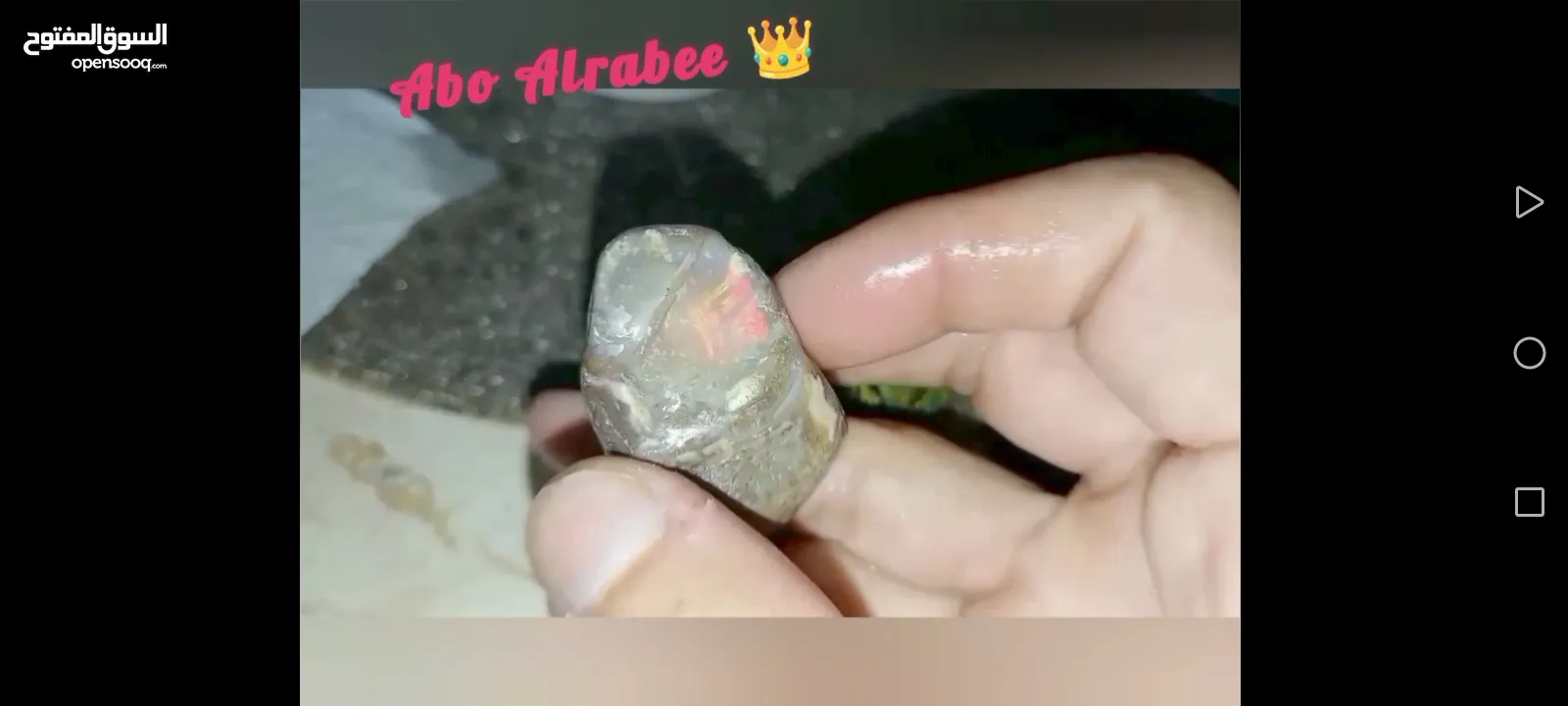 حجر اوبال نوع قوس قزح النادر حجر الاوبال الكريم فاير قوي جدا متعدد الألوان فاير احمر الأكثر ندرة