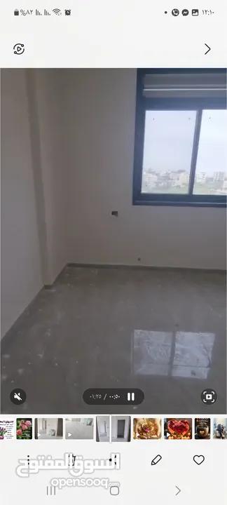 شقه للبيع في البيره/ البالوع