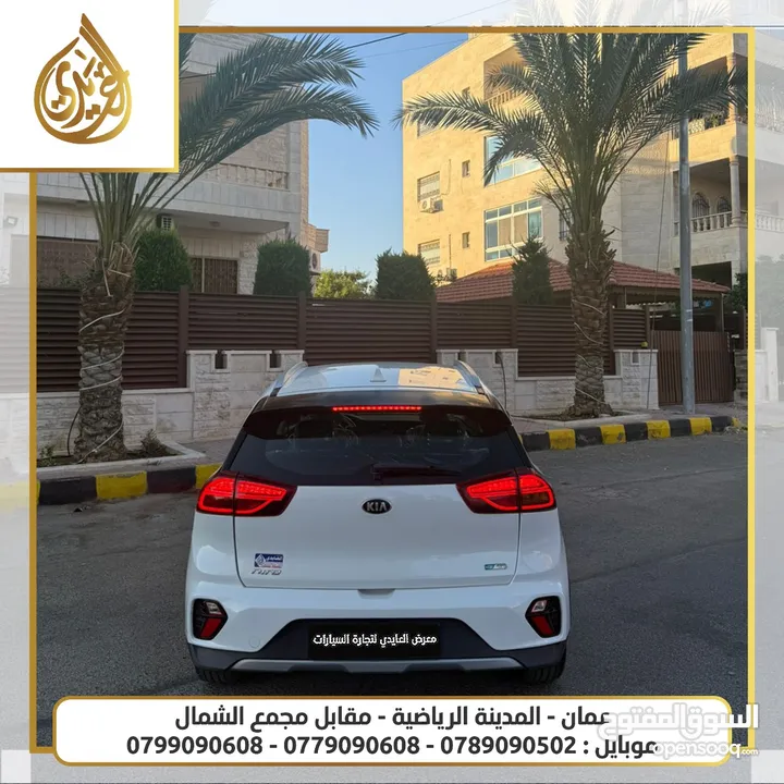 كيا نيرو هايبرد 2020 بدفعة أولى 2300