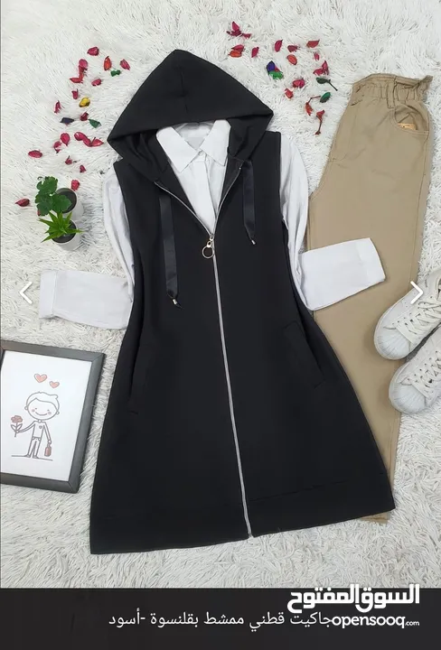 Elegant Turkish Hooded Sleeveless Jacket for an Unmatched Modern Look! جاكيت تركي فاخر بدون أكمام