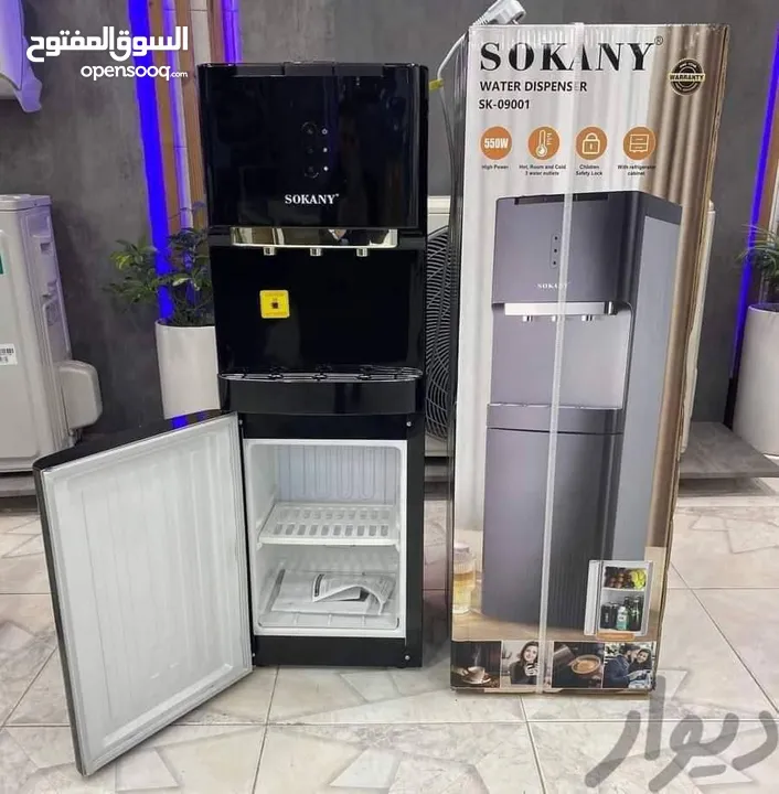 مبرد مياه الاكثر طلبا