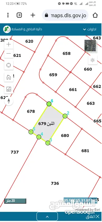 للبيع قطعة أرض 526 م في اللبن قرب مسجد كريشان