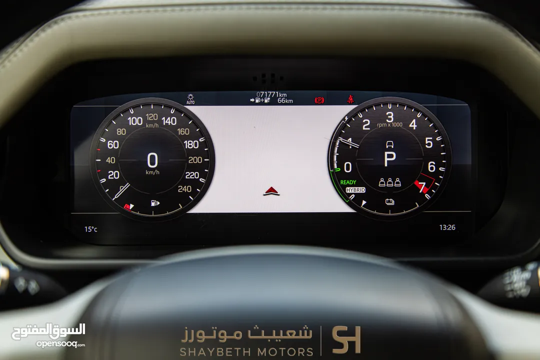Land Rover Defender 2022 Plug in hybrid Black package