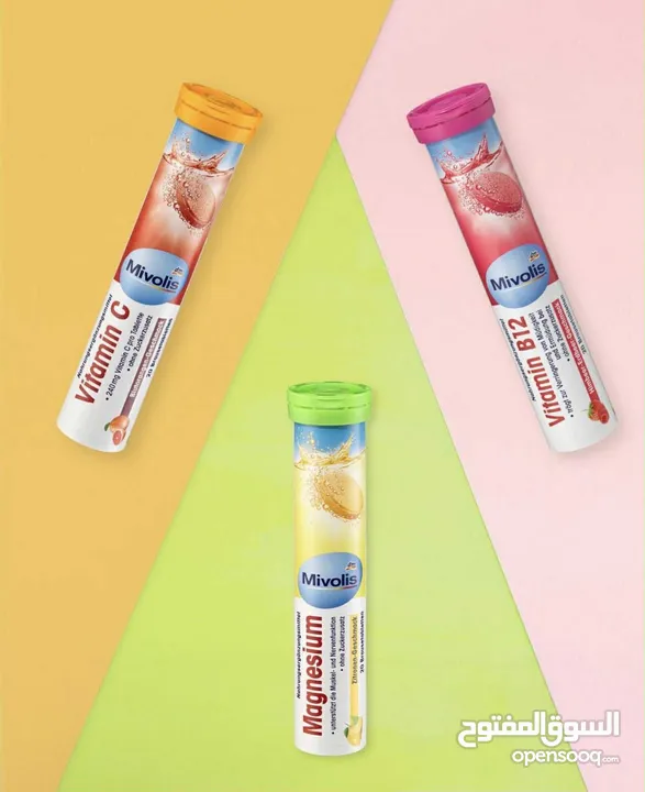 فيتامين فوارات