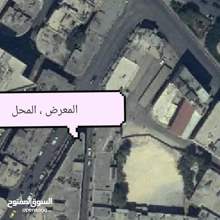 للبيع محل بالخلو