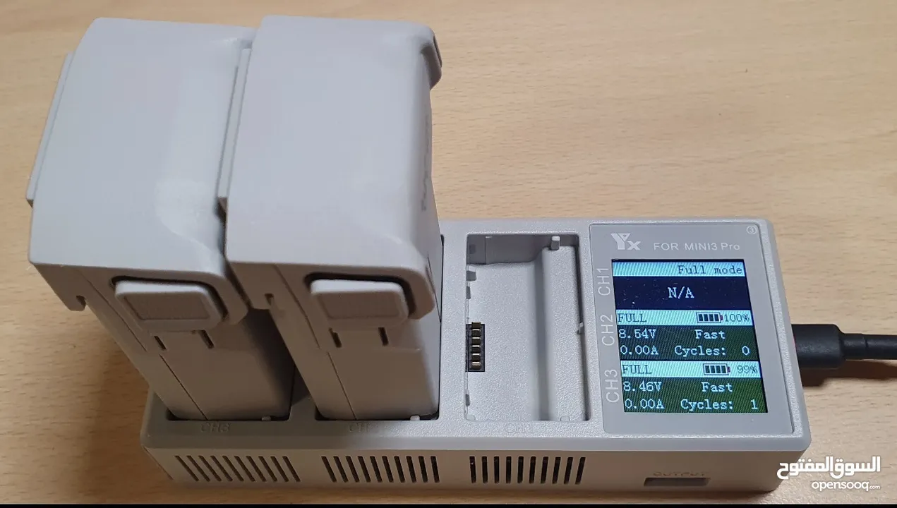 Dji batteries charger