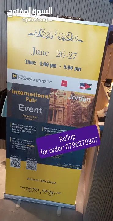 ميداليات دروع وكروت وكتب هاردكفر مطوية ودفاتر سندات
