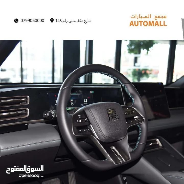 بي واي دي كين لارج بلج ان هايبرد 2024 BYD Qin L DM-i Plug-in Hybrid 120km
