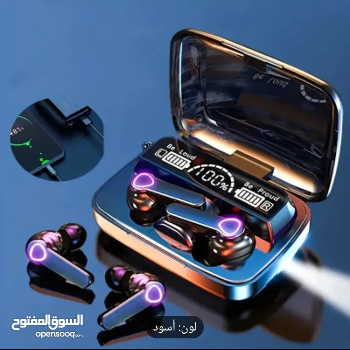 سماعات لاسلكية