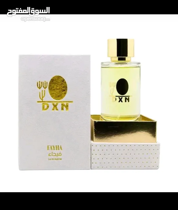 عطر فيحاء جميل