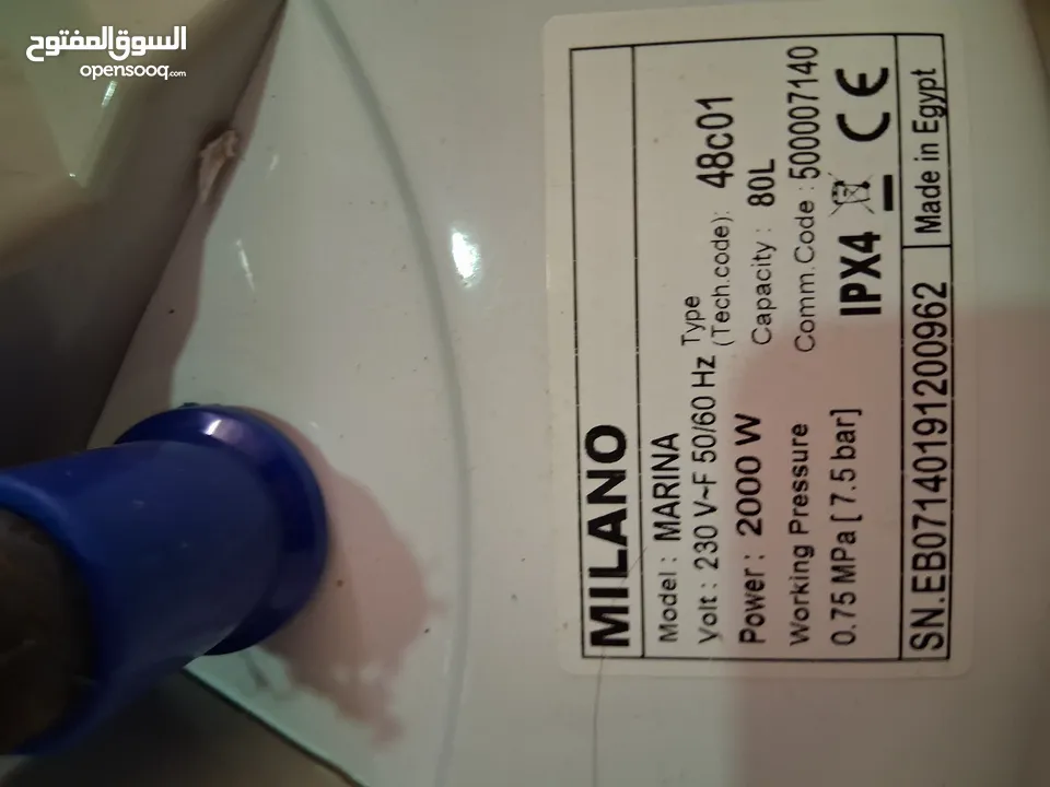 غيزر كهرباء ميلانو إيطالي 80 لتر شبه الجديد