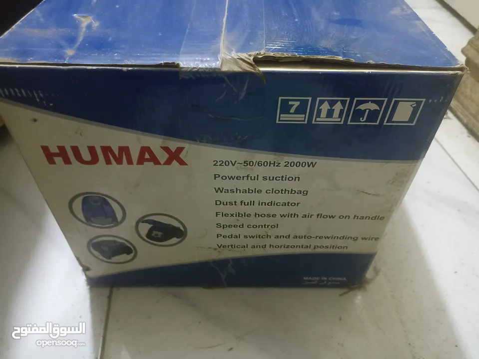 مكنسه كهربائيه منزليه بقوه 2000 وات جديده لم تستخدم ماركه humax البيع