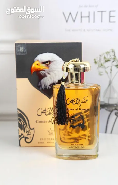 عطور كوبي ون الاصلي( رجالي،ستاتي)