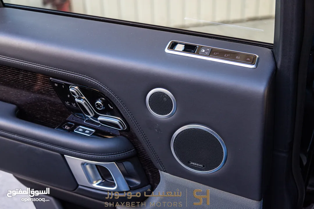 Range Rover Vogue Autobiography Plug in hybrid 2021 Black Edition