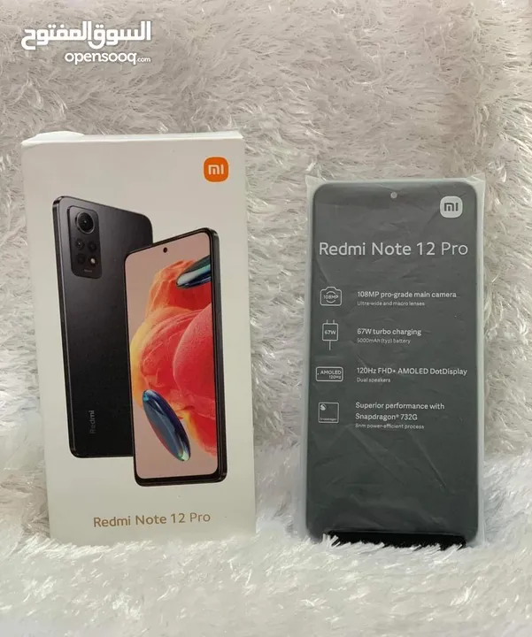 مستعمل اخو الجديد Not 12 pro رام 16 جيجا 256 أغراضة والكرتونه الأصلية متوفر توصيل