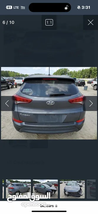 Hyundai Tucson2017