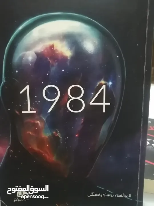 كتب مستعمله للبيع بحاله جيده