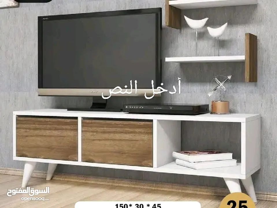 مطلوب شريك ممول/ه  لفتح  مشغل بيع غرف نوم  وخزائن وتسويق عبر أون لاين