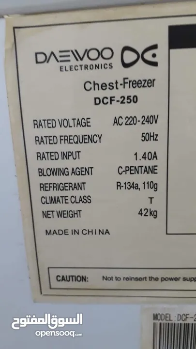 FREEZER FOR SALE   DAEWOO good working condition contact number