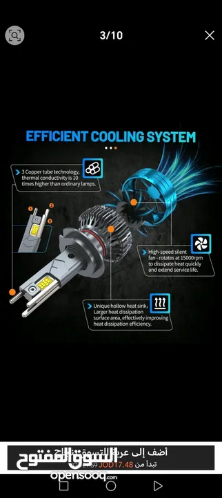 لمبات ليد ليزر بقوة 150000LM 6000K 300 W