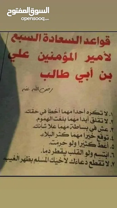 للبيع شقق تمليك بالمهبوله والمنقف