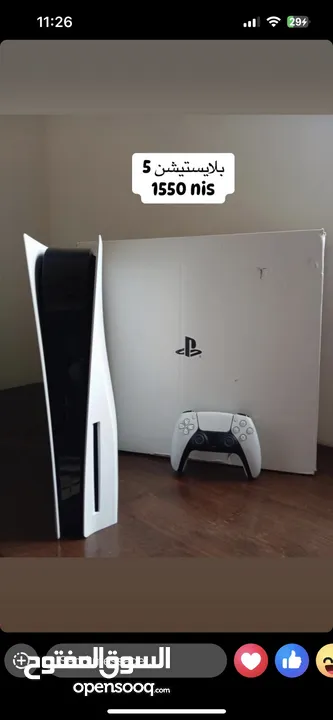 Ps5 مستعمل