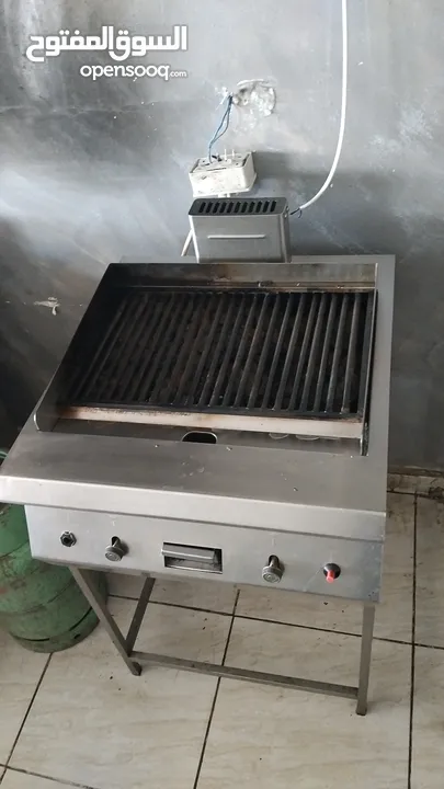 جريل شاركول توب نظافة فريزر بيكو