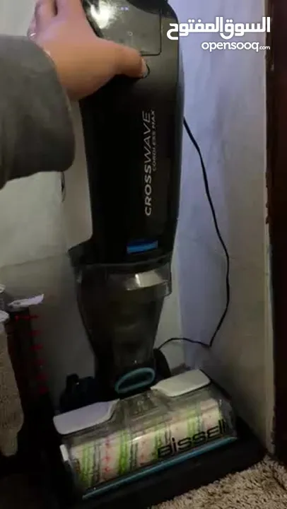 بيسيل كروس ويف كوردليس ماكس