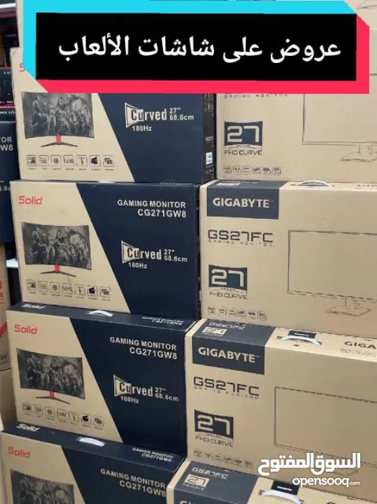 شاشة Solid (كيرف) 27 انش  180هيرتز