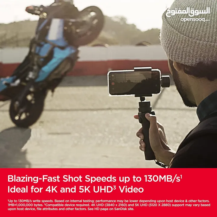 بطاقة ذاكرة سانديسك اكستريم حجم 1 تيرابايت للكاميرات والموبايلات وغيره SanDisk Extreme UHS-I U3 micr