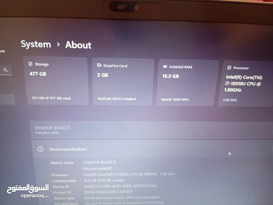 لابتوب العاب او شغل  precision 3550 DELL ..............................
