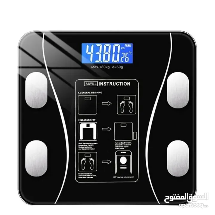 Smart electronic scale