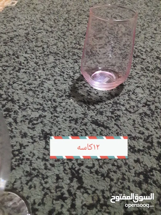 صحون كاسات فناجين قرفه شاف غلايه قهوه مع فنجانين فخار للبيع