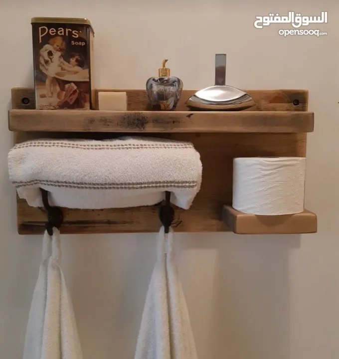 ستاند خشب سوييد للمطبخ والحمام