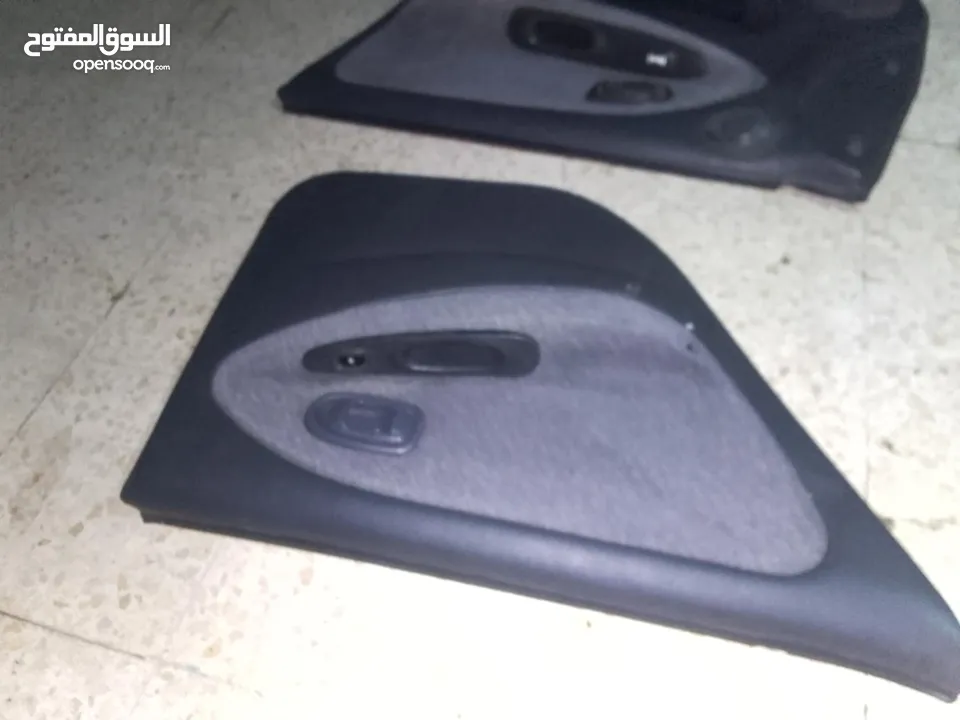 بطاين افانتي
